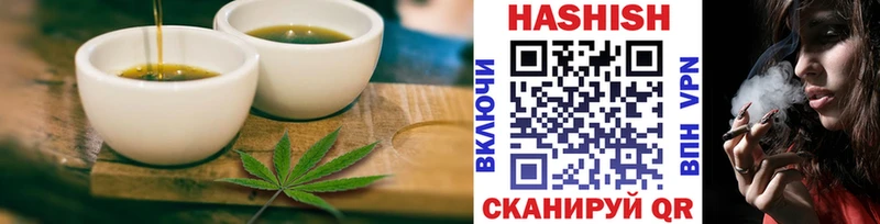 KRAKEN ONION  Камызяк  Cannafood конопля 