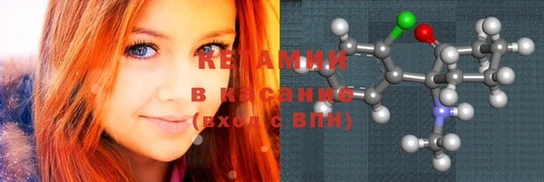 прущий лед Кодинск