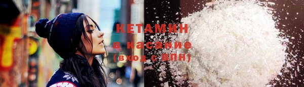 дурь Киреевск