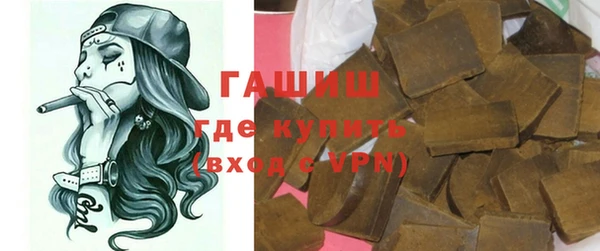 винт Карпинск