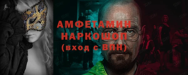 героин Карталы