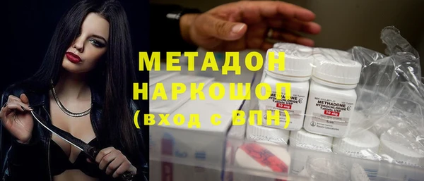 PSILOCYBIN Киренск