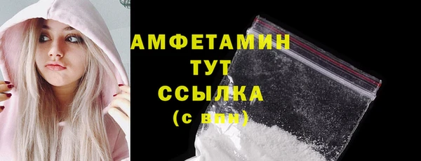 винт Карпинск