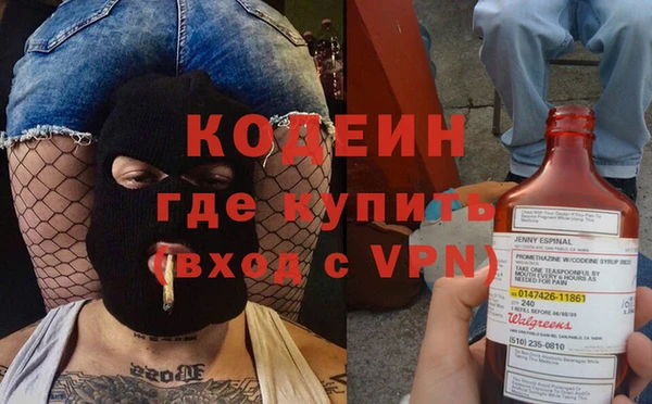 PSILOCYBIN Киренск