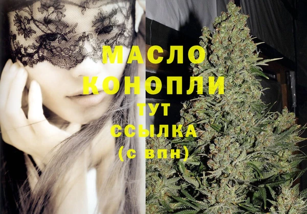 дурь Киреевск