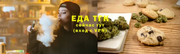 винт Карпинск