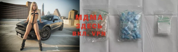 винт Карпинск