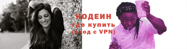 героин Карталы