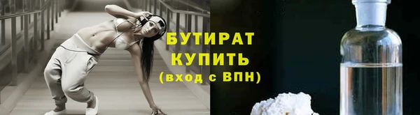 винт Карпинск
