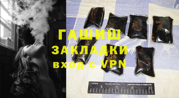 ешки Яранск
