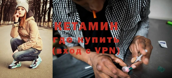 дурь Киреевск