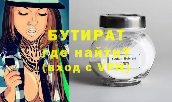 героин Карталы