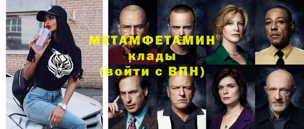 PSILOCYBIN Киренск