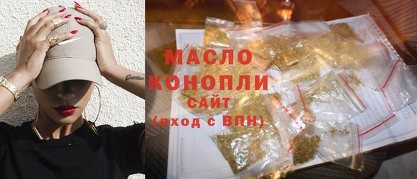 прущая мука Шадринск