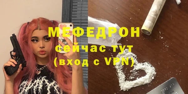 дурь Киреевск
