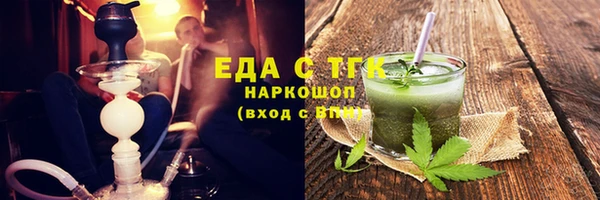 героин Карталы