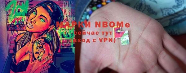 героин Карталы