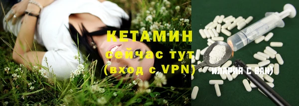 PSILOCYBIN Киренск