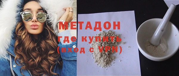 ешки Яранск