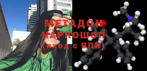 прущий лед Кодинск